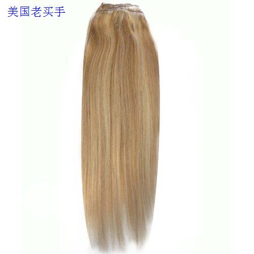 Tête mannequin - Ref 281320