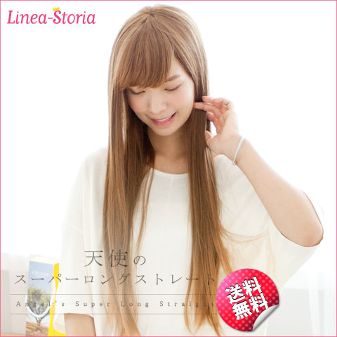 Tête mannequin - Ref 281321