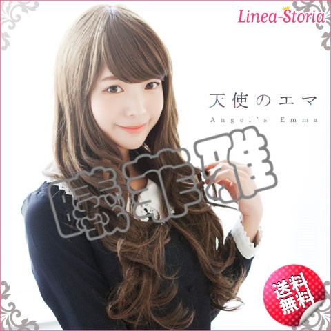 Tête mannequin - Ref 281322