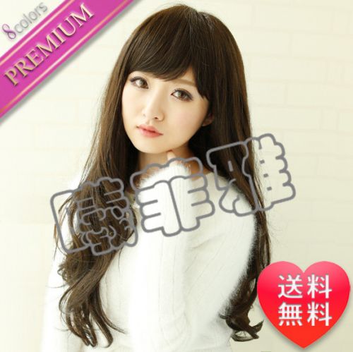 Tête mannequin - Ref 281324