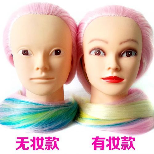 Tête mannequin - Ref 281331