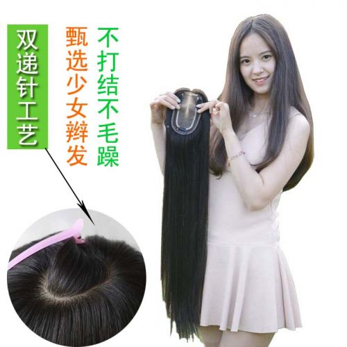 Tête mannequin - Ref 281343