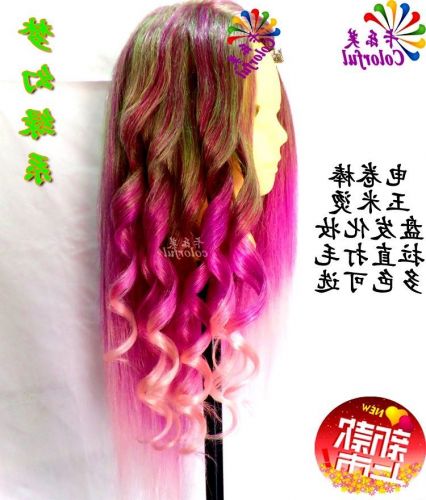 Tête mannequin - Ref 281344