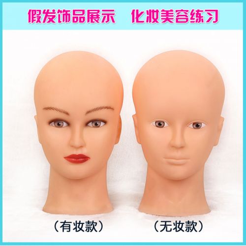 Tête mannequin - Ref 281383