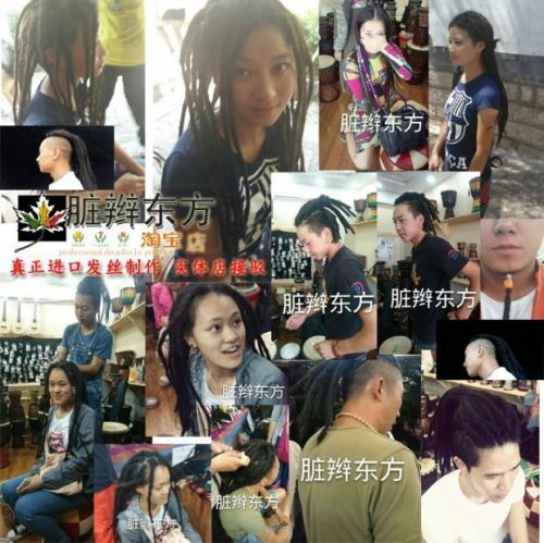 Tête mannequin - Ref 281458