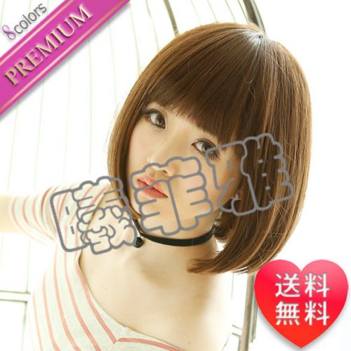 Tête mannequin - Ref 281485