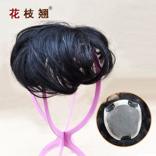 Tête mannequin - Ref 281496