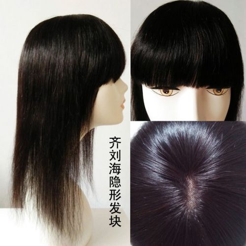 Tête mannequin - Ref 281541