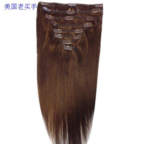 Tête mannequin - Ref 281542