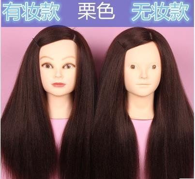 Tête mannequin - Ref 281544