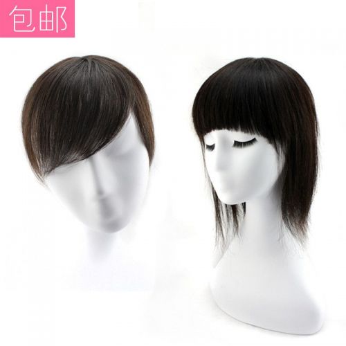 Tête mannequin - Ref 281588