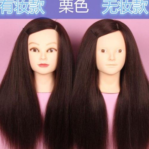 Tête mannequin - Ref 281600