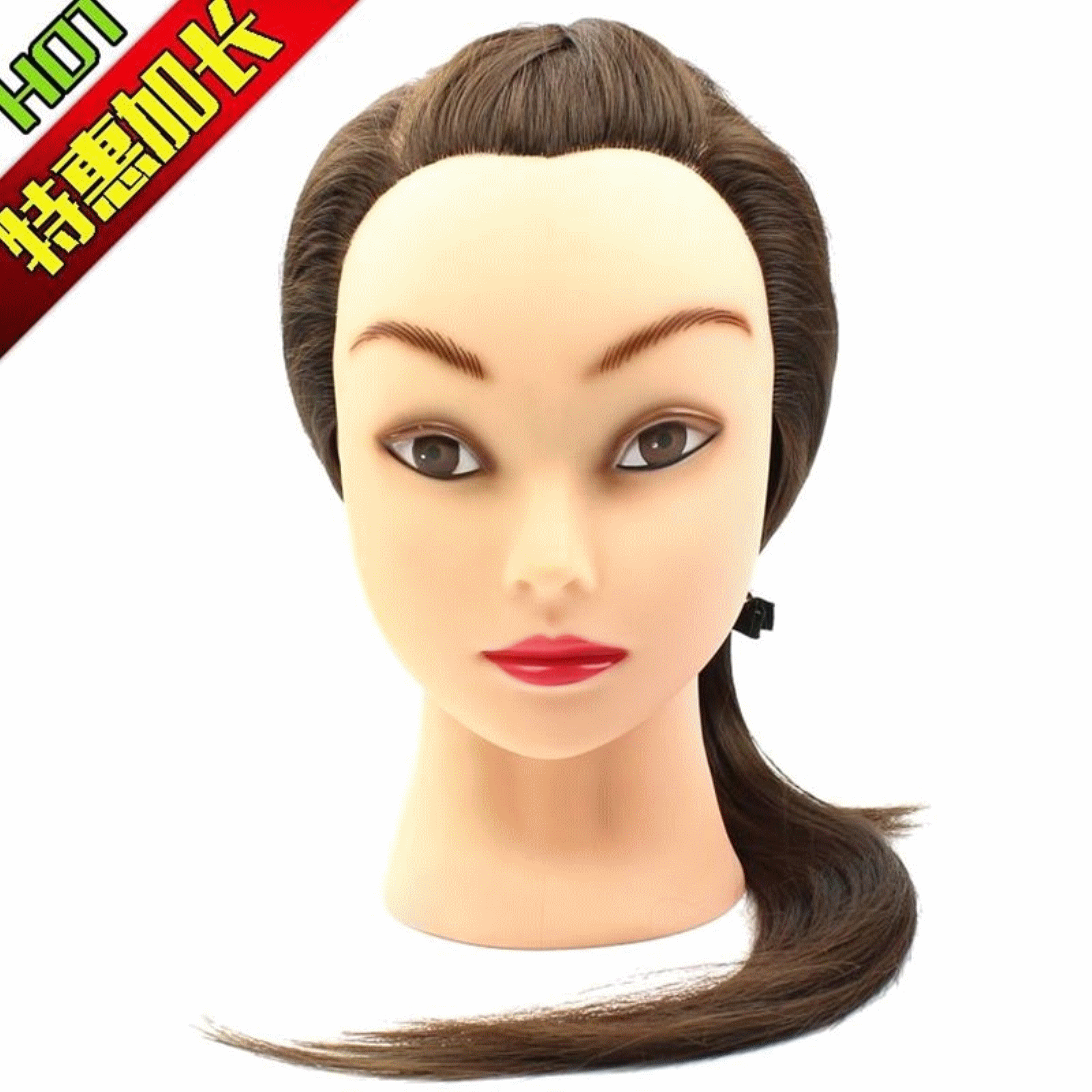 Tête mannequin - Ref 281617