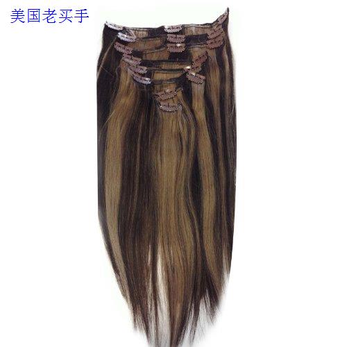 Tête mannequin - Ref 281633