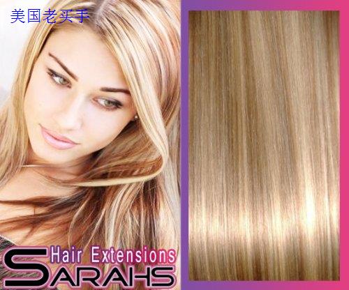 Tête mannequin - Ref 281635