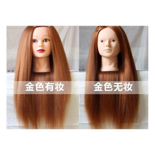 Tête mannequin - Ref 281636