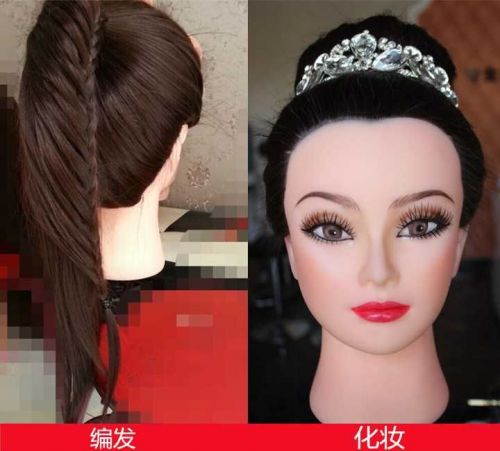 Tête mannequin - Ref 281798