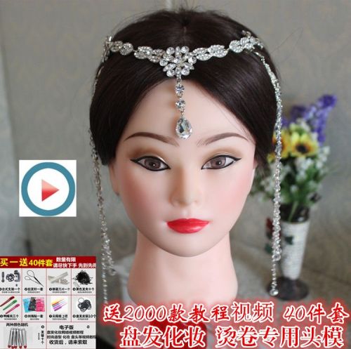 Tête mannequin - Ref 281883