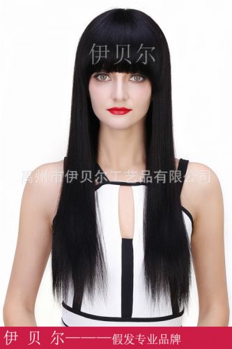 Tête mannequin - Ref 281922