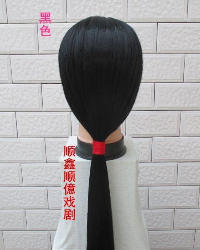 Tête mannequin - Ref 281950