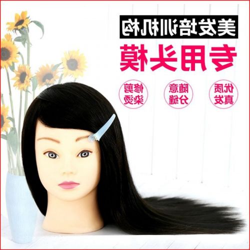 Tête mannequin - Ref 281953