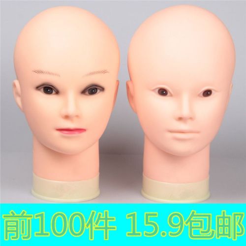 Tête mannequin - Ref 282149
