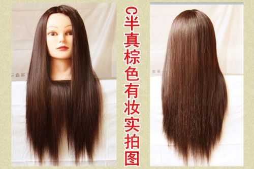 Tête mannequin - Ref 282170