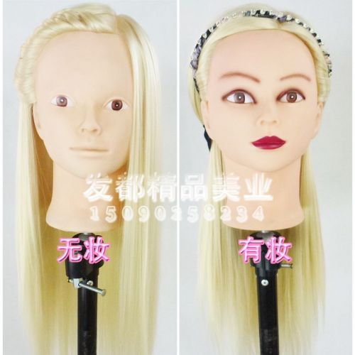 Tête mannequin - Ref 282213