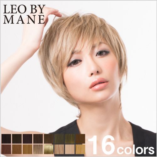 Tête mannequin - Ref 282286