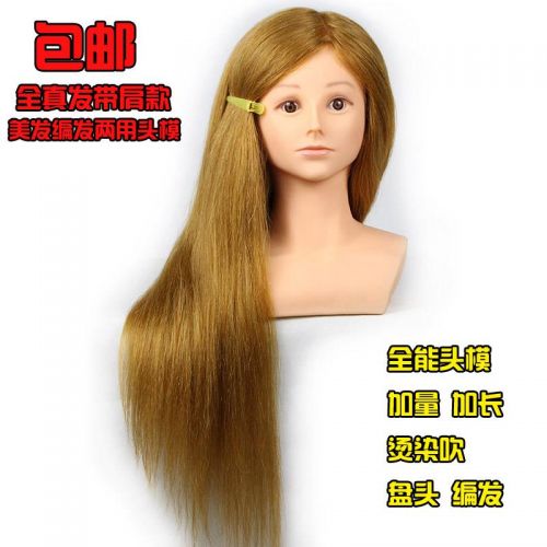 Tête mannequin - Ref 282343