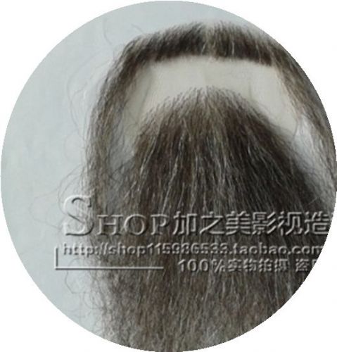 Tête mannequin - Ref 282431