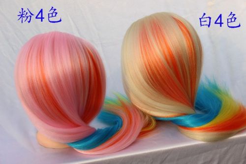 Tête mannequin - Ref 282477
