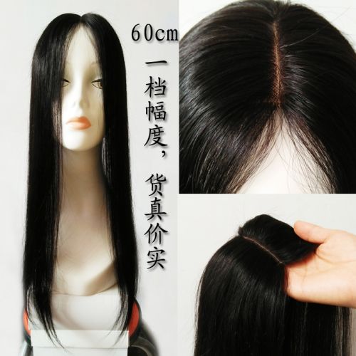 Tête mannequin - Ref 282559
