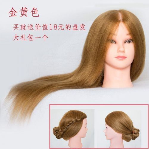Tête mannequin - Ref 282562
