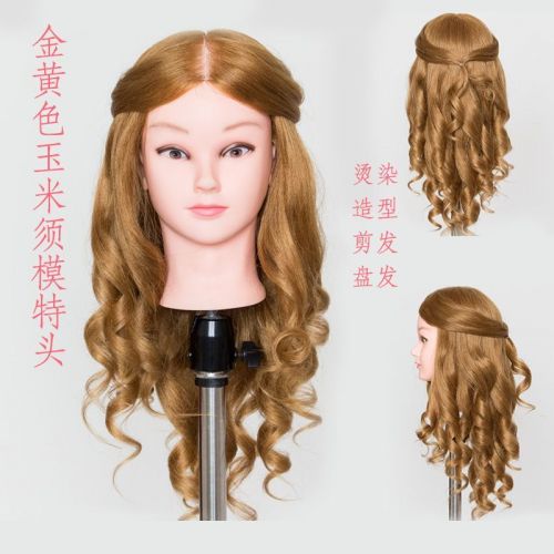 Tête mannequin - Ref 282568