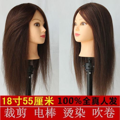 Tête mannequin - Ref 282569
