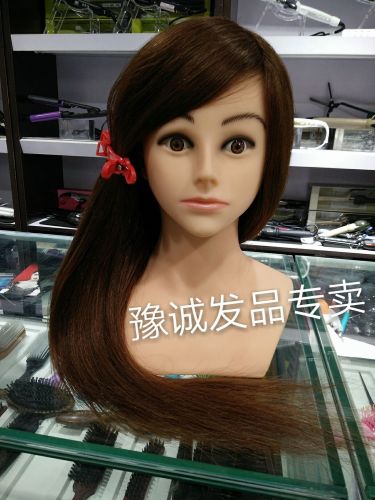 Tête mannequin - Ref 282593