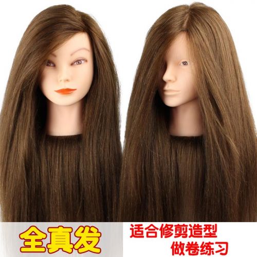 Tête mannequin - Ref 282694