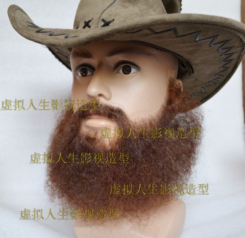 Tête mannequin - Ref 282740