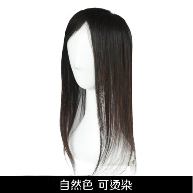 Tête mannequin - Ref 282764