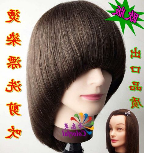 Tête mannequin - Ref 282785