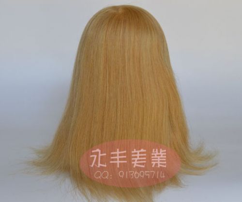 Tête mannequin - Ref 282797