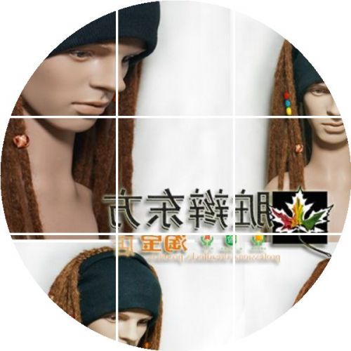 Tête mannequin - Ref 282801