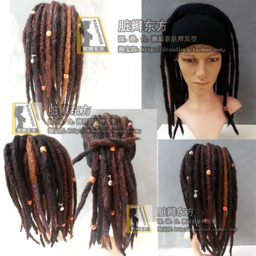 Tête mannequin - Ref 282807