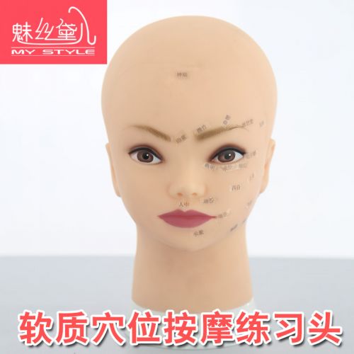 Tête mannequin - Ref 282890