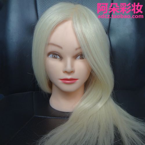 Tête mannequin - Ref 282893