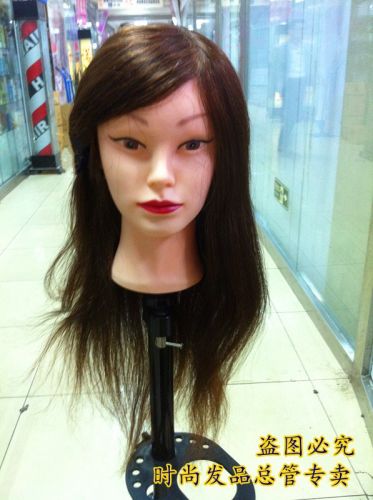 Tête mannequin - Ref 282979