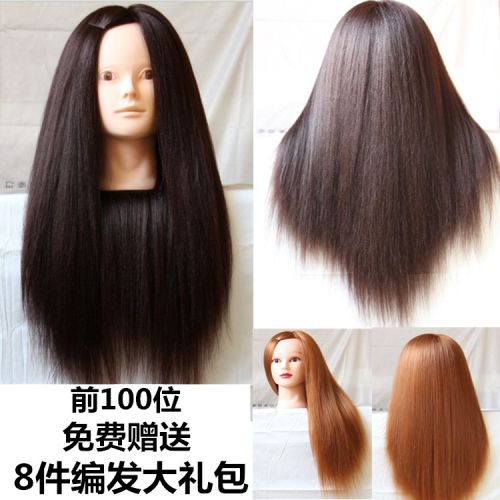 Tête mannequin - Ref 283011