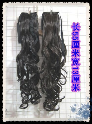 Tête mannequin - Ref 283074