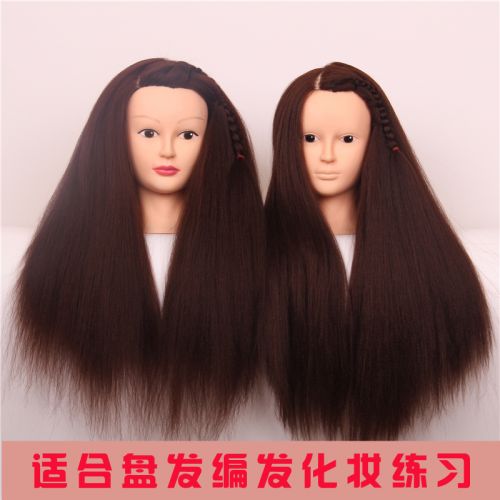 Tête mannequin - Ref 283138